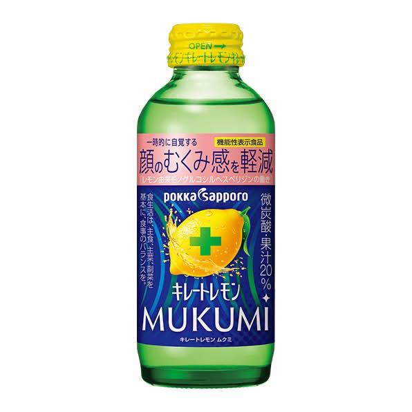 pokka sapporo 檸檬 食譜 新登場 pokka sapporo檸檬味維他命C飲品6支