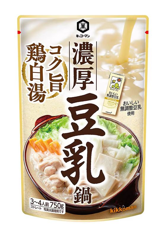 KIKKOMAN 火鍋湯包