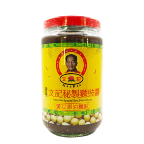 醬料