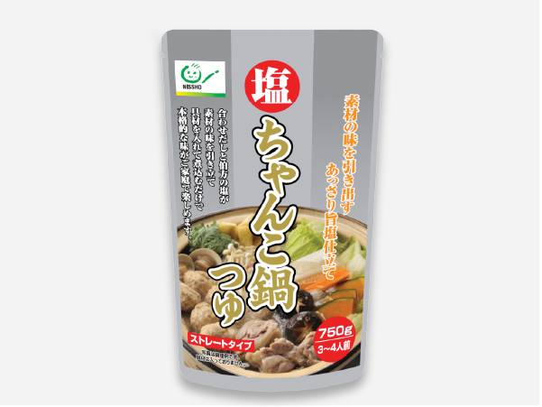 桃宝食品 火鍋湯包