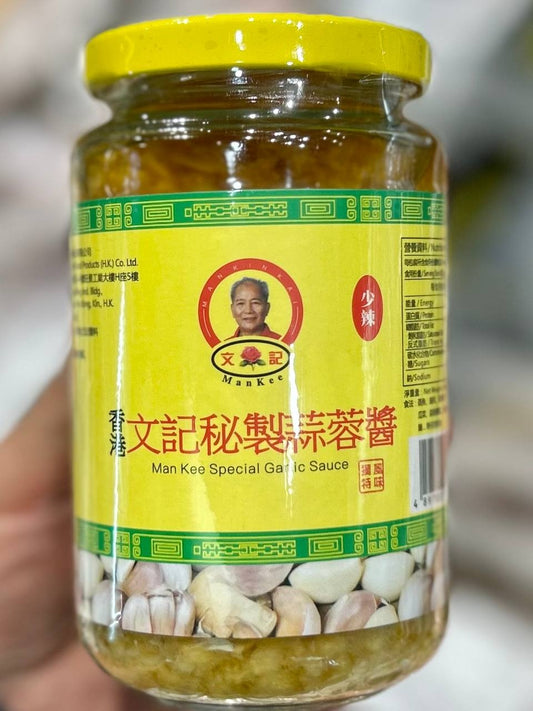 文記 秘製蒜蓉醬 (少辣) 335g